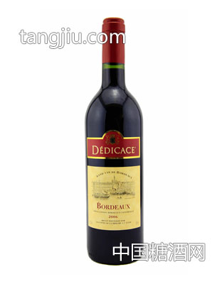 颂歌干红葡萄酒
