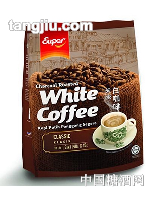 超级牌3合1炭烧白咖啡(袋装)600g
