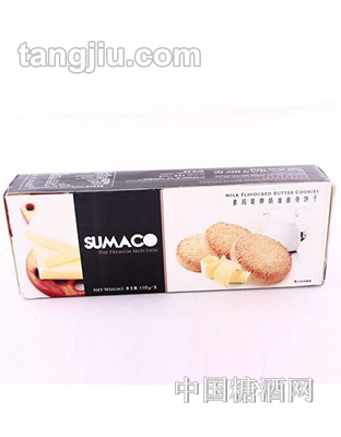 素玛哥牌奶油曲奇饼干100G