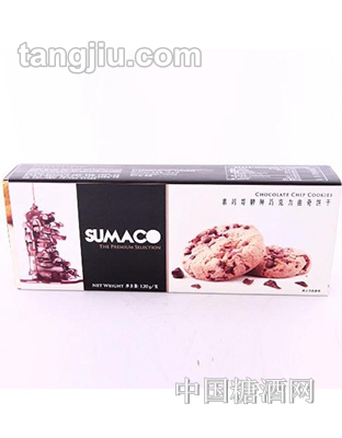 素玛哥牌碎巧克力曲奇饼干100G