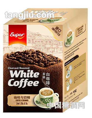 超级牌2合1炭烧白咖啡(盒装)125g