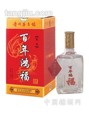 百年鸿福精品浓香