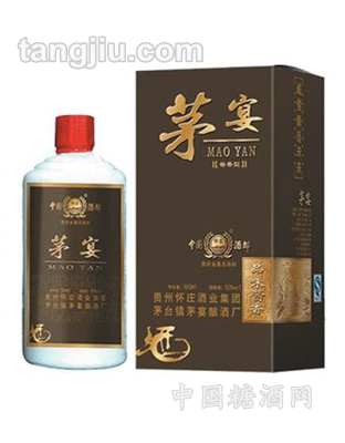 酱香茅宴酒