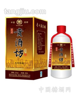 满运贵酒坊五年陈酿