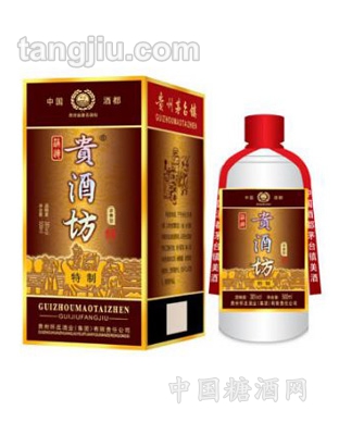 满运贵酒坊特制浓香