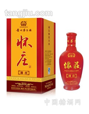 怀庄酒庄