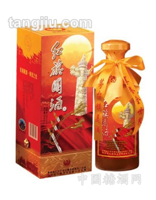 红旗国酒精品III号