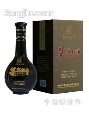 茅宴经典酱香10年