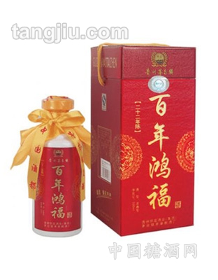 百年鸿福二十二年陈酿