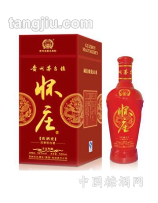 怀庄农酒庄十五年陈