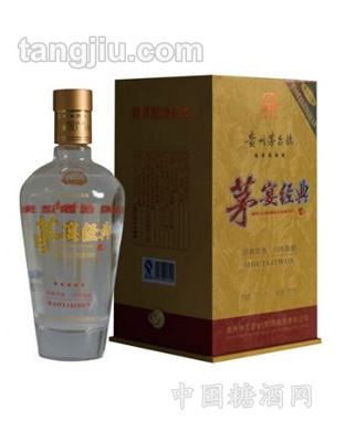 茅宴经典浓香10年