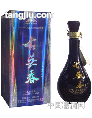 42度古吴春白酒