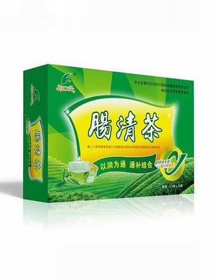 肠清茶