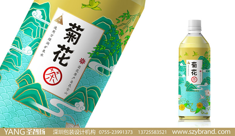 供应柚子茶包装设计公司 易拉罐包装设计公司 碳酸饮料