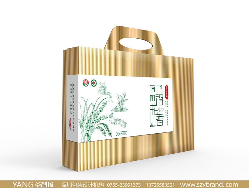 供应杂粮包装设计,糯米包装设计公司