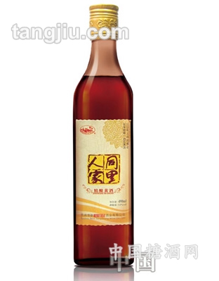 同里人家精酿黄酒