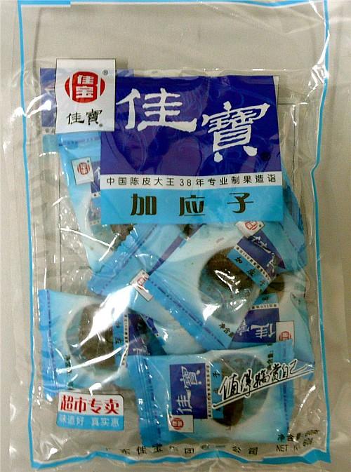供应佳宝加应子(透明装) 60g*80包