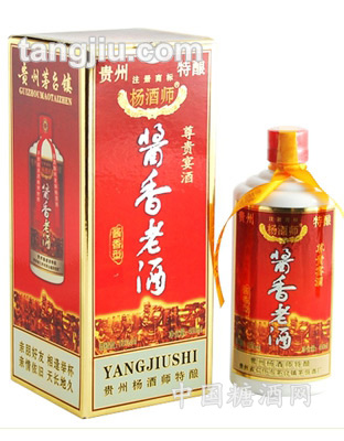 酱香老酒银酱
