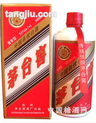 茅台窖