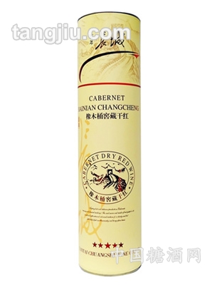 百年长城葡萄酒圆桶