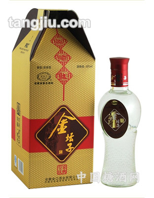 金坛子庆典