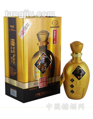 金坛子金装礼盒