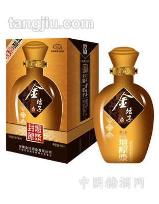 金坛子金装原浆