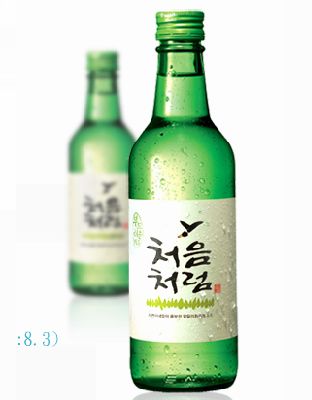初饮初乐