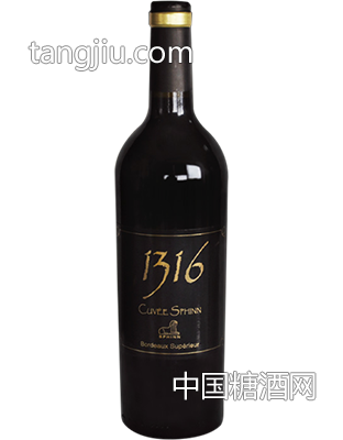 诗菲尼1316