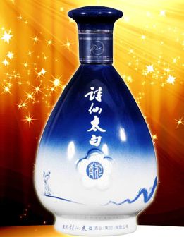 青花瓶