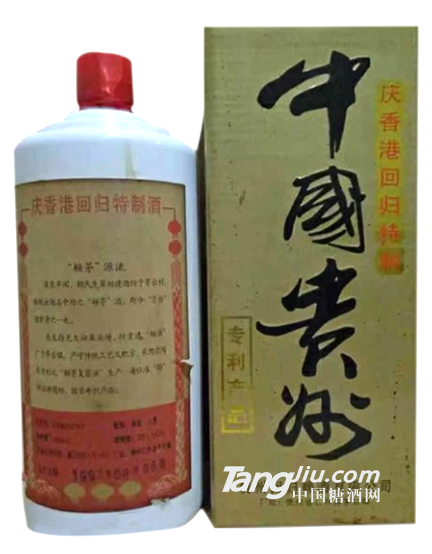 92红标赖茅酱香白酒厂家批发直供