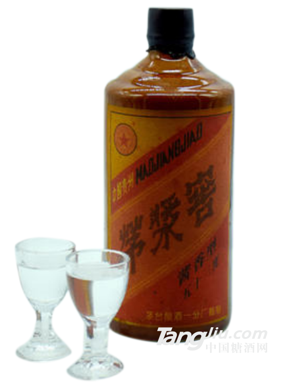 茅浆窖