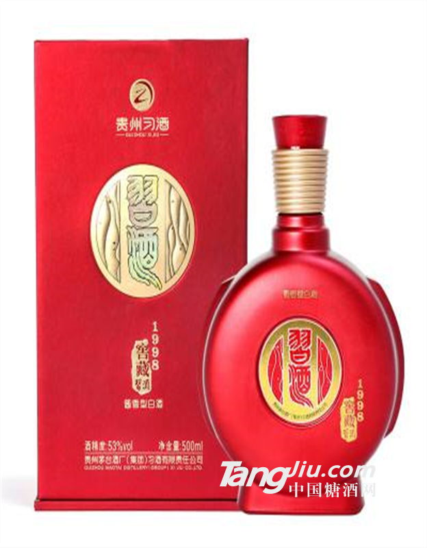 过年送礼茅台集团酱香习酒窖藏1998红盒53度500ml*6瓶白酒婚庆整箱含礼袋