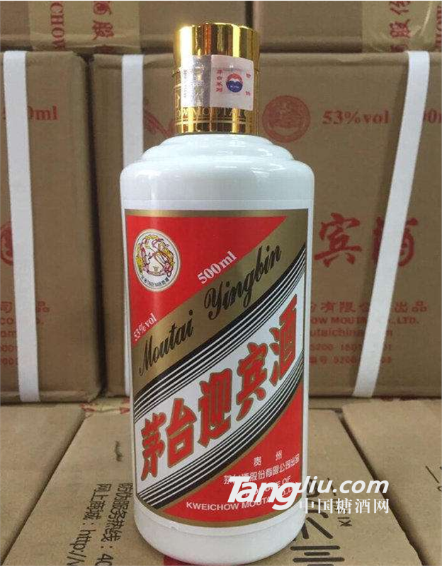 贵州茅台飞天迎宾53度多少钱