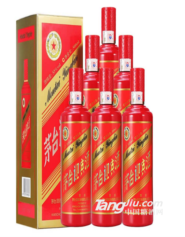 53°度茅台真假珍品王子酒500ml老酒收藏价格