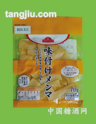 味付笋70g