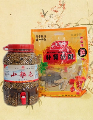 小粮屯药酒