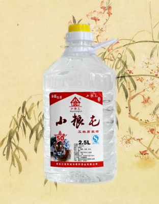 2.5L50度五粮原浆桶酒