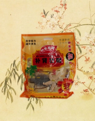 长白山
