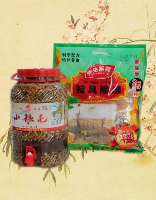 袪风药酒