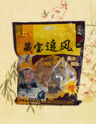 长白山藏宝追风药包