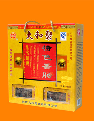 太和聚特色香肠1000g