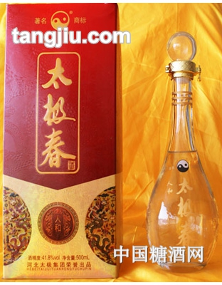 太极春酒人和