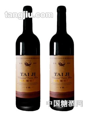 太极圆葱酒（干红）
