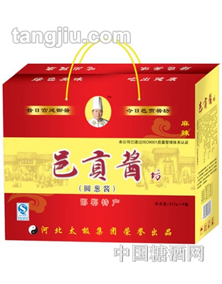 邑贡酱（麻辣）215G圆葱酱