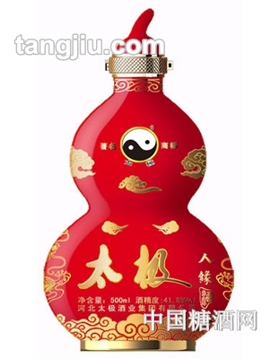 人缘太极白酒