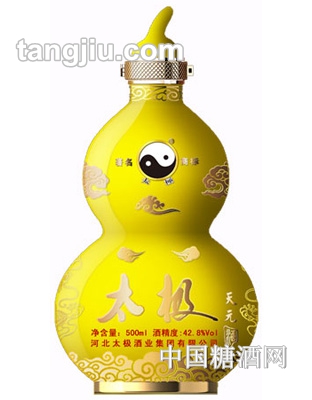 天元太极白酒