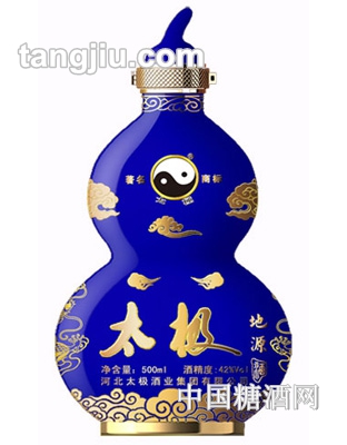 地源太极白酒