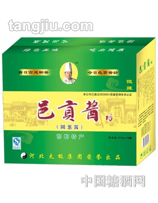 邑贡酱（微辣）215G圆葱酱