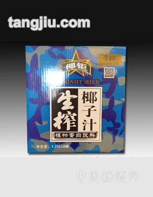 椰钜生榨椰子汁1.25L